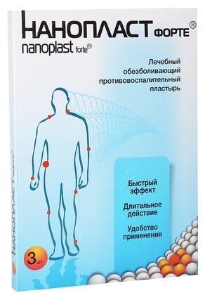 ��������� ����� 11*16 ������������� �����. �3