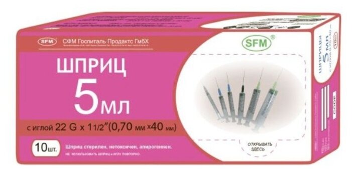 ����� 5�� � ����� �10