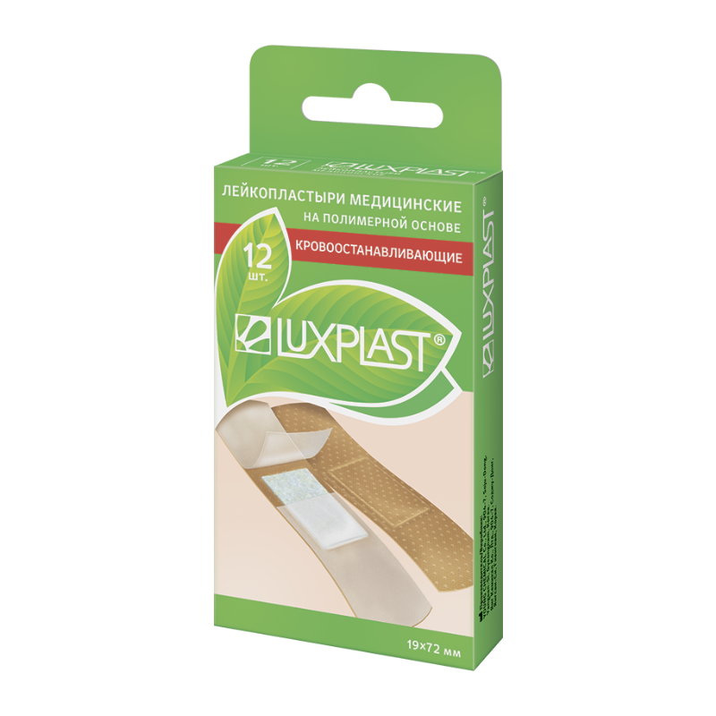 Пластырь Luxplast набор №12 кровоостан.полим.телес