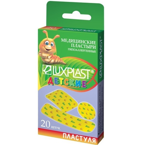 Пластырь Luxplast набор №20 детский
