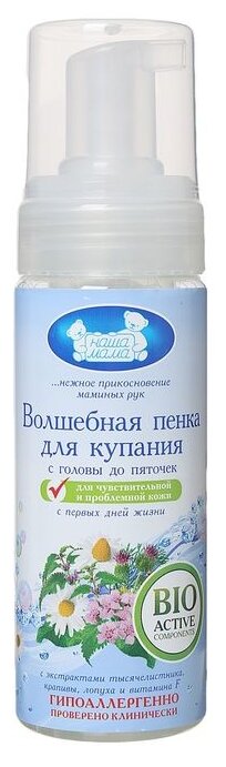 ���� ���� �����  �/������� � ������ �� ������� ��. 150��