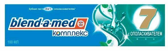 Бленд-А-Мед зубн/паста 100мл Комплекс 7 с опол-лем