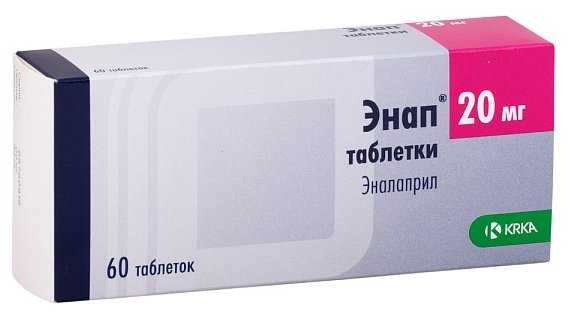 Энап, тбл 20мг №60