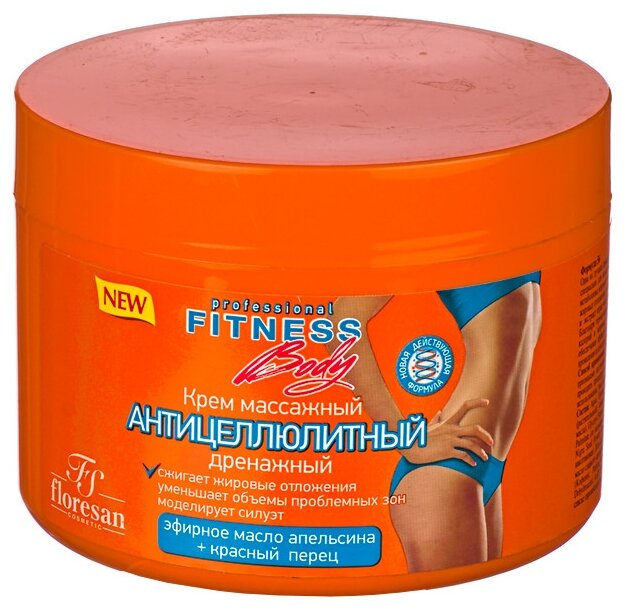 ������-body ����- ���������, 200�� �� ���������  �- 57