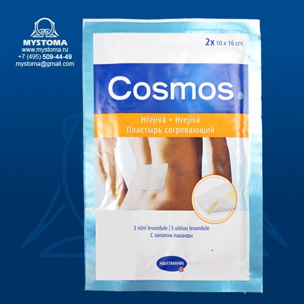 Cosmos Warming ��-�� ����������� � �������.10*16 �2 ��