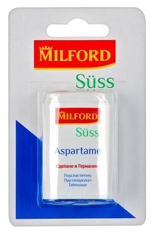 Milford Suss ���������� ������ � ���������� 300