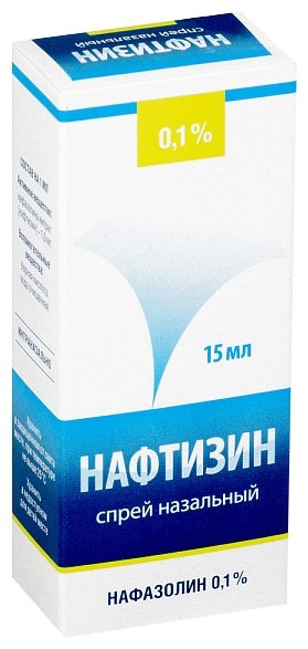 Нафтизин, спрей назальн. 0.1% 15мл