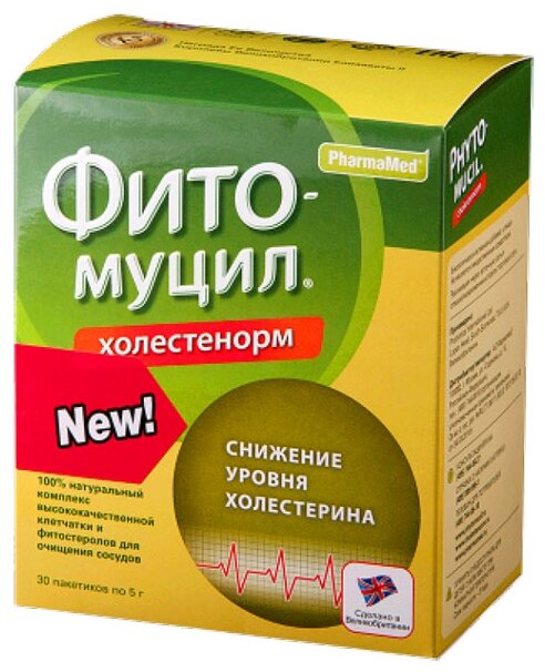 ��������� �����������, ���. 5� �30