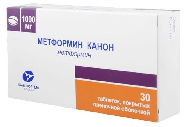 Метформин Канон, тбл п/о 1000мг №30