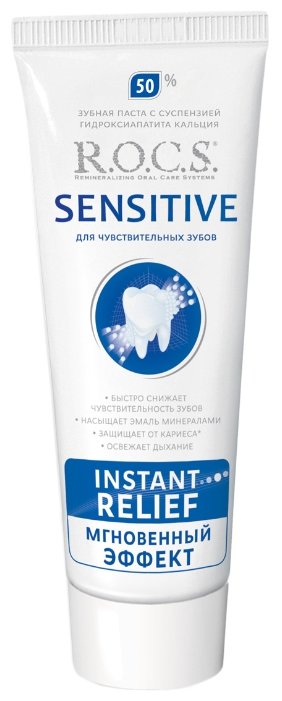 ���� ����/����� 94� Sensitive ���������� ������*