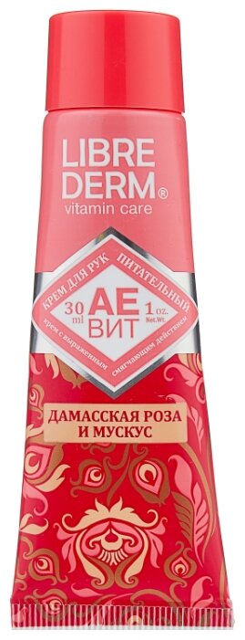 ��������� ����� ���� �/���  ��������� ���� � ������ 30 ��.