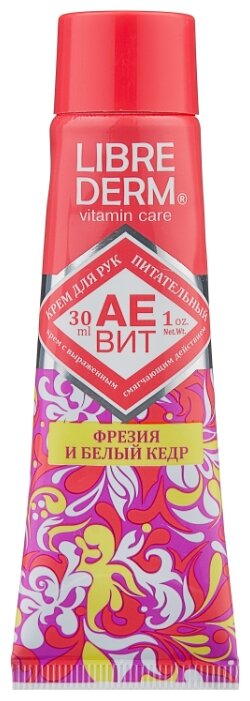 Либридерм Аевит крем д/рук Фрезия и Белый кедр 30 мл