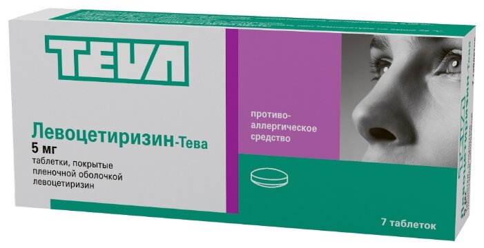 �������������-����, ��� �/� 5�� �7