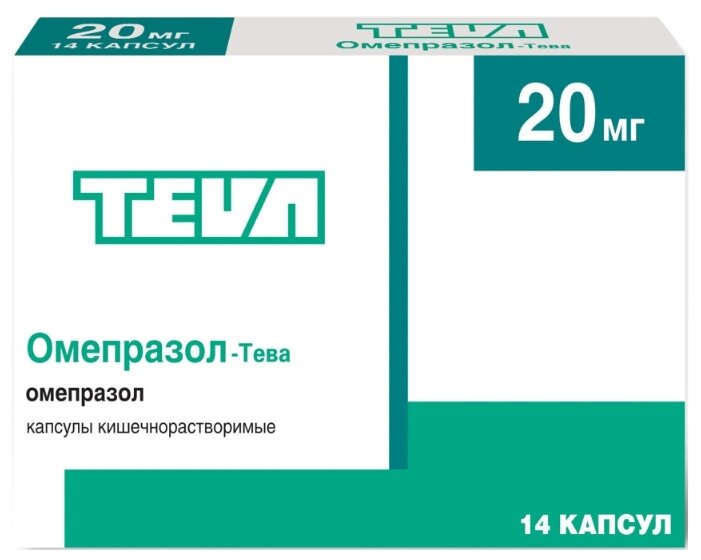 Омепразол-Тева, капс.20мг №14