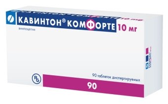 Кавинтон комфорте, тбл диспер.10мг №90