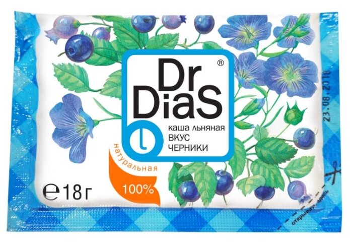 Dr.DiaS Каша льняная Черника 18 гр.