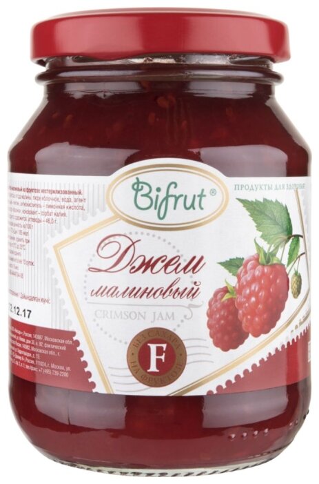 Bifrut Джем Малина на Фруктозе 300 гр