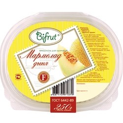 Bifrut �������� ���� �� �������� ������ 250 ��