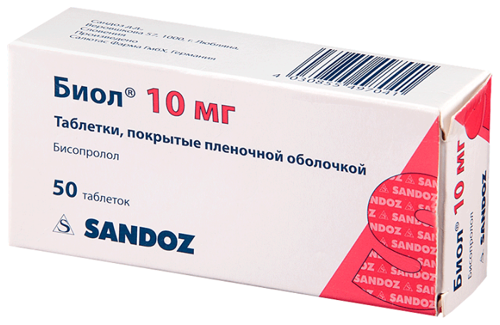 Биол, тбл п/о 10мг №50