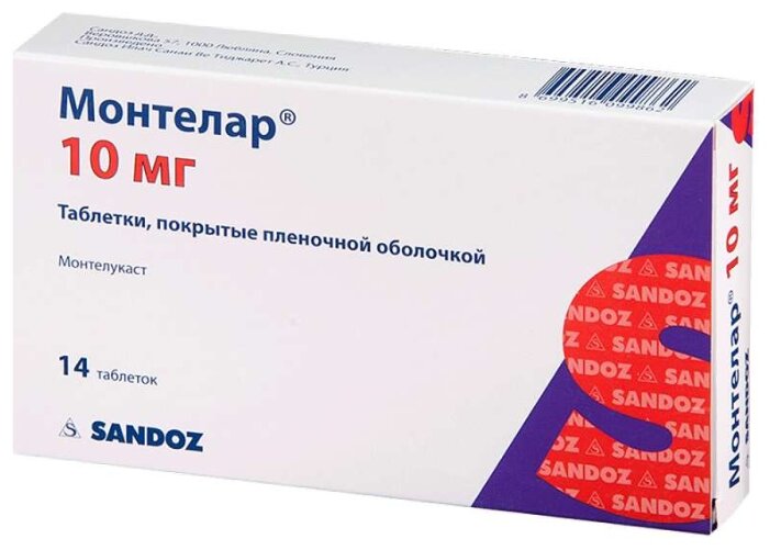 ��������, ��� �����10�� �14