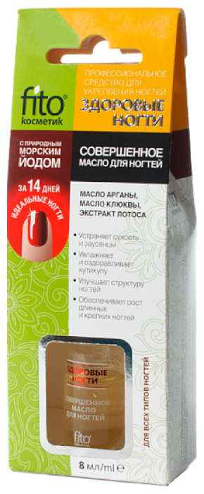 �������� ����� � ������������, 8��