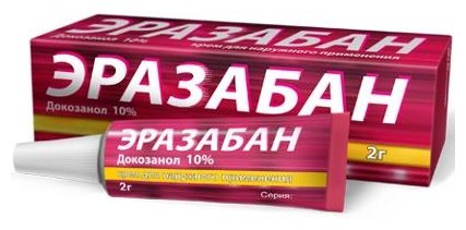 �������� ���� �/���. ����. 10% 2�