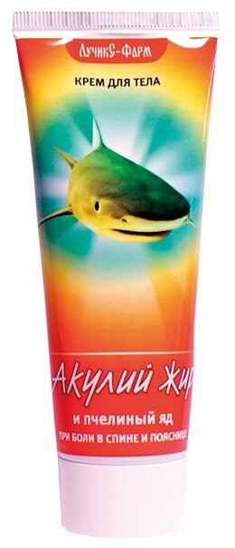 ������ ���, �������� �� ���� �/���� 75��