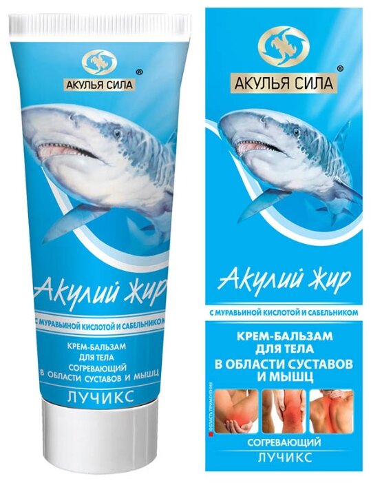 ������ ���, �����.�-�� � ��������� ����-���. �/�������� 75��