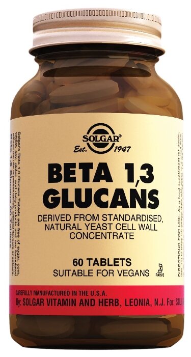 ������ ����-������� 1,3�, ��� �60