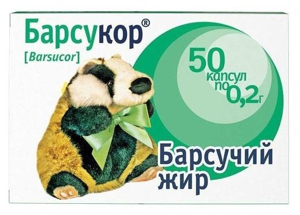 �������� �������� ���, ���� 0,2� �50