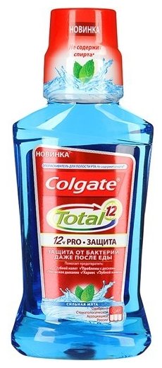 ������� ����-�� 250�� ����� 12 ��������� ������� ����