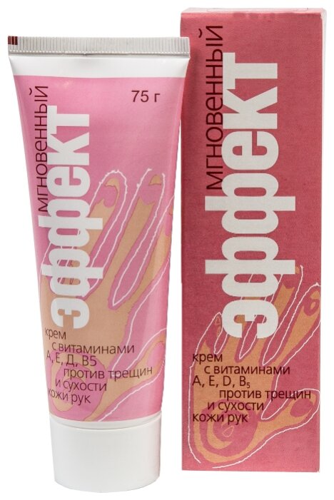 ���������� ������(�.�,�,�,�),���� �/��� �/���. �/������ 75��