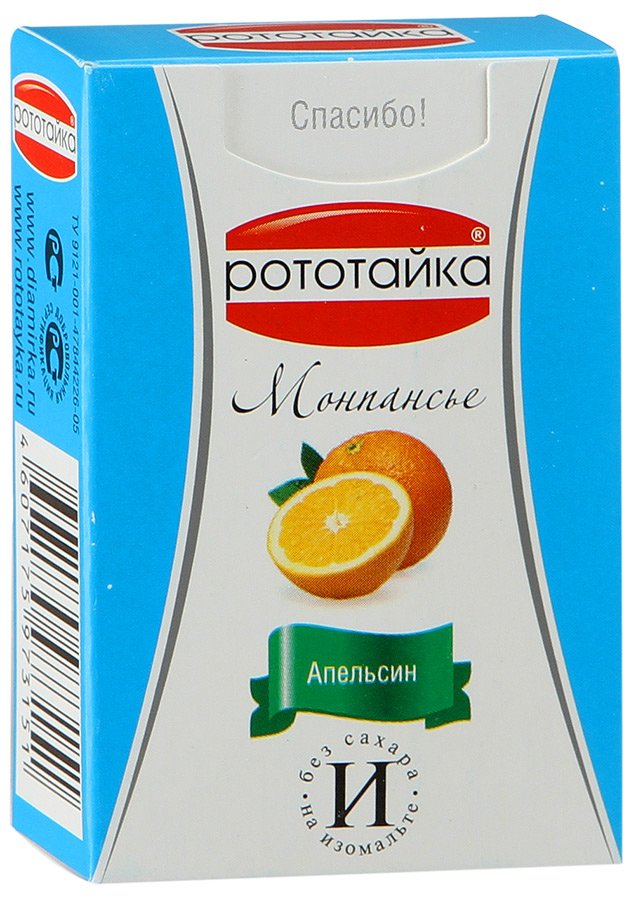 ��������� �������� � ������������ 45��