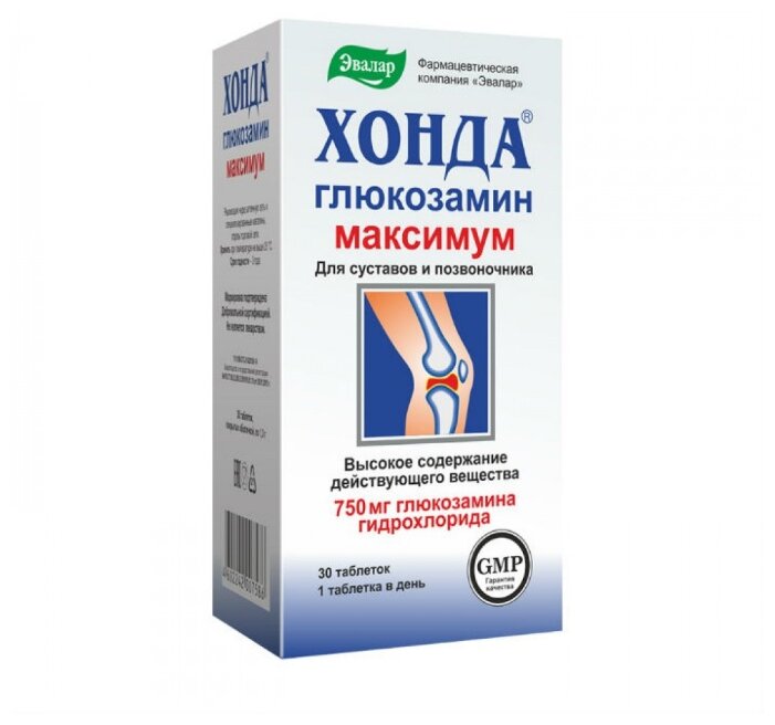 Хонда Глюкозамин максимум, тбл №30 Эвалар