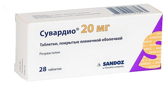 Сувардио, тбл п/о 20мг №28