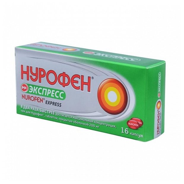 ������� ��������, ���. 200�� �16