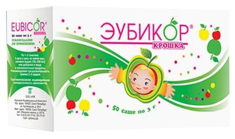 Эубикор Крошка, пор 3г №50