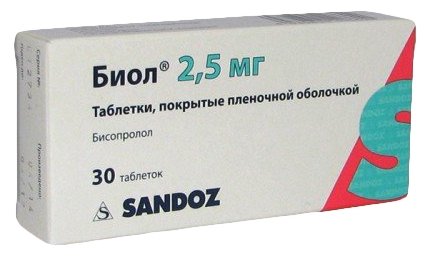 Биол, тбл п/о 2,5мг №30