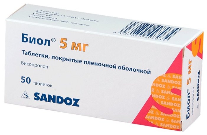 Биол, тбл п/о 5мг №50