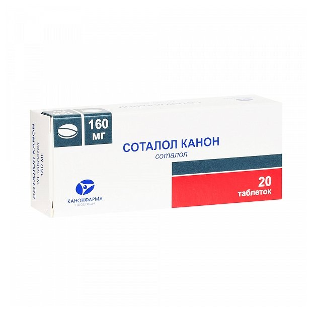 Соталол Канон, тбл 160мг №20