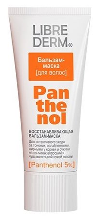 Либридерм Пантенол бальзам-маска восст. 200мл