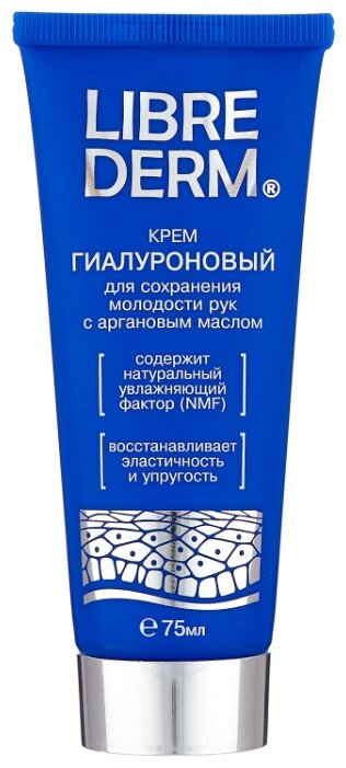 ��������� ������������ ���� �/��� � ��������� ������ 75 ��