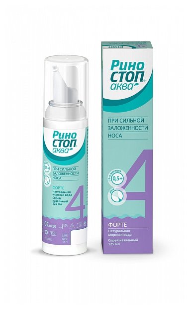 �������� ���� ����� ����� 125��