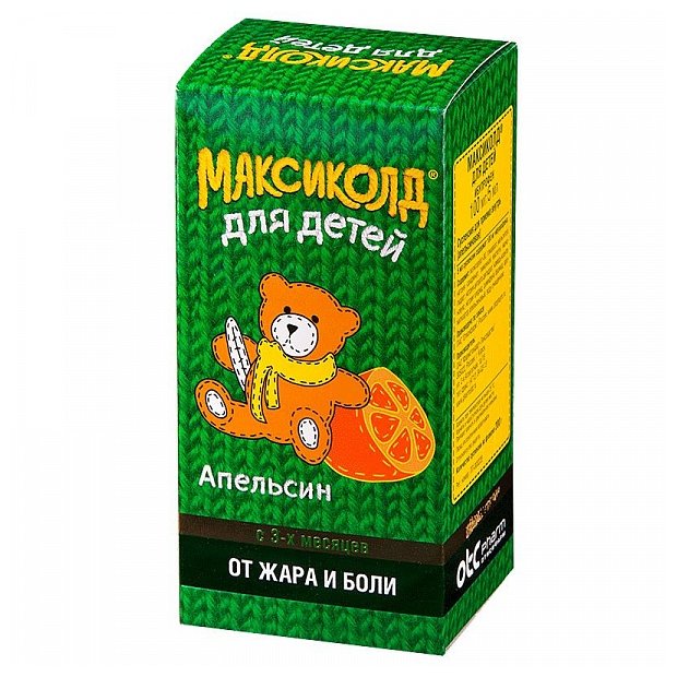 ��������� ��������� ��� �����  100/5 ��,  ��������