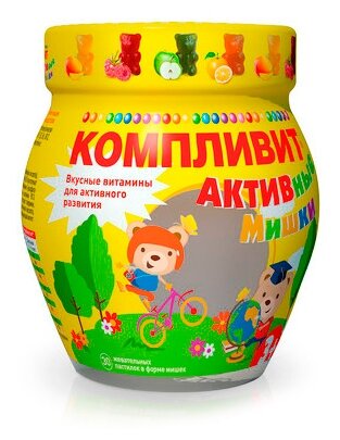 ��������� �������� ����� ���.����. 4,5� �30