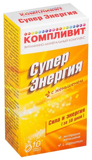 ��������� ������������ ��������, ��� ��� �10