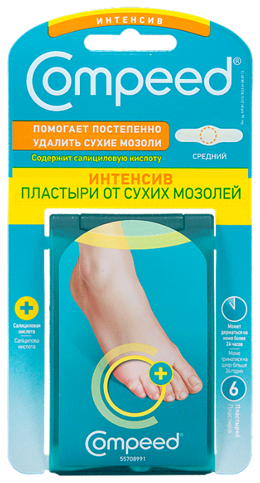 Compeed ��������, �������� �6 �� ����� �������