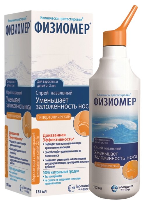 ��������, ����� �������. 135�� �/����� �� 2 ���