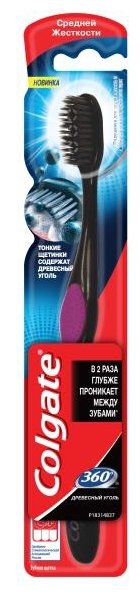 ������� ����/����� 360 � ��������� ����� �������