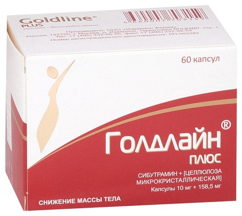 �������� ����, ���� 10��+158,5�� �60